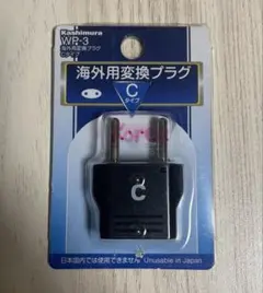 Item thumbnail for item 15b4f4be-9b16-4ad8-b7b9-5b36a950d8c9