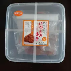 紀州南高梅 はちみつ梅干し 減塩5% 梅心のサムネイル
