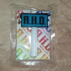 WEST. A.H.O. ペンライト