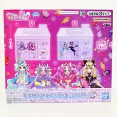 2026年最新】おうちでプリクラdxの人気アイテム - メルカリ
