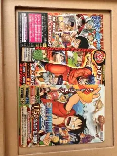 ミラバト デッキ ワンピース ミラクルバトルカードダス マリンフォード
