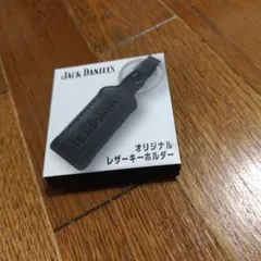 Item thumbnail for item a1a58cd1-b961-47b6-a234-d114dae8a85c