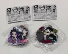 【匿名配送】鬼滅の刃 キャラばんちょうこう 拾参ノ型 2点セット