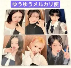 ive be alright hmv特典 コンプリートセット