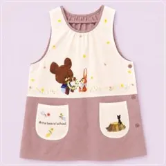 【美品⭐️翌日発送】　くまのがっこう　エプロン　保育士　M〜L ゆったり　学研のサムネイル