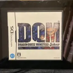 ドラゴンクエストモンスターズ ジョーカー