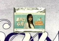 匿名配送　乃木坂46 瀬戸口心月 缶バッジ