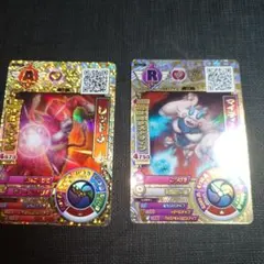 Item thumbnail for item 360e3049-f93f-47d7-816f-e7c791db42c5