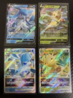 2026年最新】ポケモンカードグレイシアvプロモの人気アイテム - メルカリ