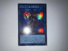 いもけんぴ 即購入・無言取引歓迎様 リクエスト 2点 まとめ商品