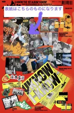 東方神起 ユノ ユンホ　I-KNOW tabloid frame ver＃