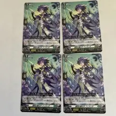 2026年最新】ヴァンガード フィランダの人気アイテム - メルカリ