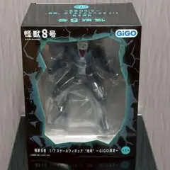 2026年最新】怪獣8号 フィギュアの人気アイテム - メルカリ