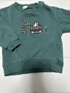 Item thumbnail for item e0508106-65d4-4ac9-80bd-4847ca43f08b