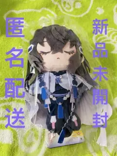 2025年最新】数珠丸 わんぱくの人気アイテム - メルカリ