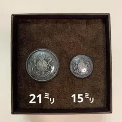 ★No.2ボタン　レトロ　アンティーク　ハンドメイド　アクセサリー　パーツ　手芸