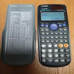 Item thumbnail for item ce67f359-e666-4177-9e5b-9a28aae91ca8