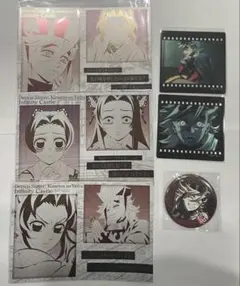 Item thumbnail for item 18261fa5-c437-47e4-a4a2-6d0fcd5cade1