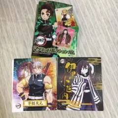 鬼滅の刃 マグネットコレクション 伊黒小芭内 宇髄天元