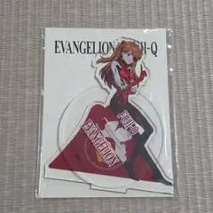 富士急ハイランド エヴァンゲリオン 10th アクスタ 式波アスカ ラングレー