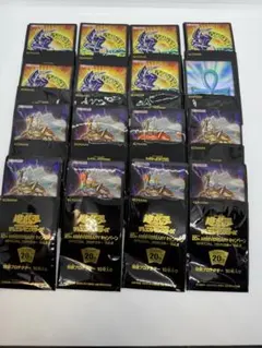 Item thumbnail for item 4ab60d10-ace4-453c-b33e-1b32bd2c0854