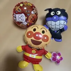 アンパンマン 風船おもちゃ 3点セット　まとめ売り　エアー玩具
