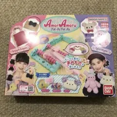 値下げ バンダイ Amer Ameru アメールアメール 手作りおもちゃキットのサムネイル
