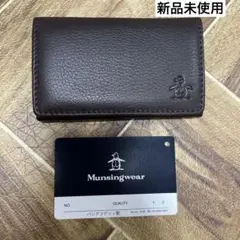 名刺入れ ブランド