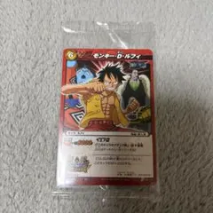 ミラクルバトルカードダス ワンピース 超激闘Ωレア 『モンキー・D