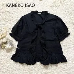 カネコイサオ　前たてフリルオーバーブラウス　パフスリーブ　ピコフリル　リボンのサムネイル