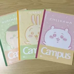 Campus ちいかわ キャンパスノート ドットA罫