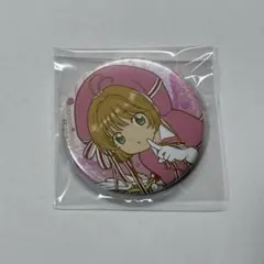 カードキャプターさくら　クリアカード編　トレーディングマット缶バッジ　さくら　①