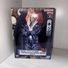 ワンピース DXF キング フィギュア