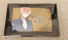DIABOLIK LOVERS 逆巻シュウ ブロマイドコレクション