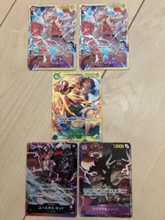 ワンピース カード　まとめ売り　ルフィ　シークレットなど