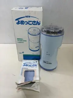 2026年最新】よめっこさんの人気アイテム - メルカリ