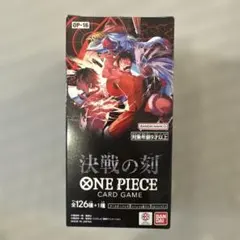 テープ付き ONE PIECE カードゲーム 決戦の刻 ブースターパック - メルカリ