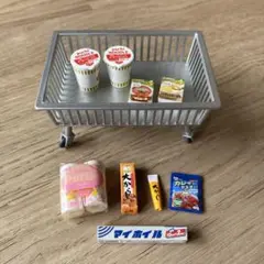 2025年最新】スーパーでおかいもの リーメントの人気アイテム