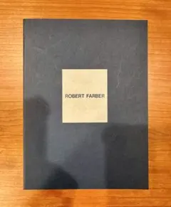 2025年最新】ロバートファーバーの人気アイテム - メルカリ