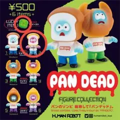 PAN DEAD パンデッド フィギュアコレクション　ショックンB TKイースト