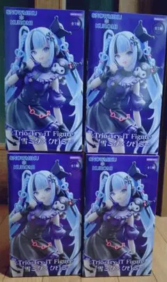 【未開封4点セット】初音ミク 雪ミク×クロミフィギュア