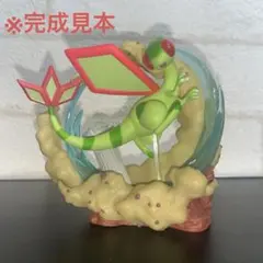 【袋未開封】ポケモン サーキュラージオラマコレクション2 フライゴン
