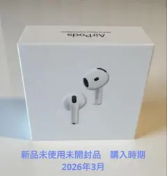 AirPods 4 ANC アクティブノイズキャンセリング付き