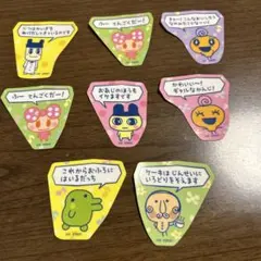 たまごっちのプチプチおみせっち ステッカー 8枚 まとめ売り