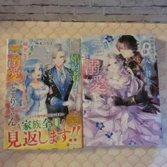 Item thumbnail for item 115ee896-cafc-4174-b32f-df70137efb8f