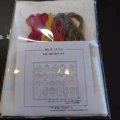 2026年最新】裂き布リボンの人気アイテム - メルカリ