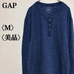 A-099 GAP ギャップ ボーダー ヘンリーネック 長袖 Tシャツ 紺色 Mのサムネイル