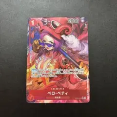 バルーン・バティーア　ビクトリーパック　まとめ売り 遊戯王 バルーンバティーア スペシャルビクトリーパック - メルカリ