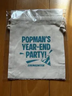 Item thumbnail for item a9b6c97e-8ac5-472c-9401-369e1e695618