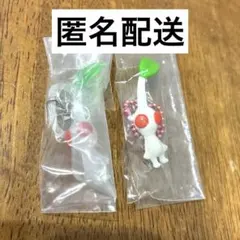 白ピクミン キーホルダーチャーム 2個セット